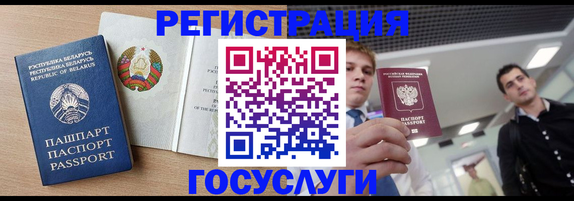 пропишу в квартире в Куровском